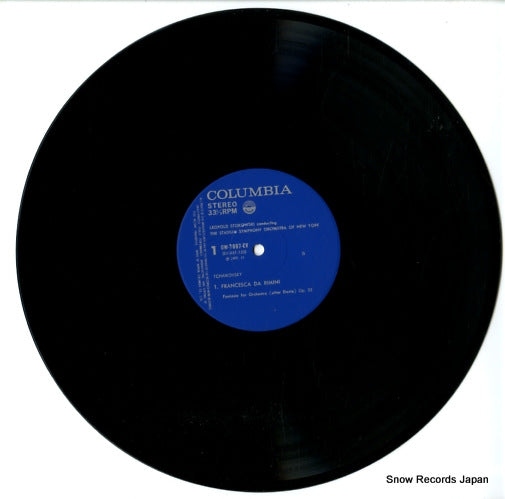 OW-7697-EV disc