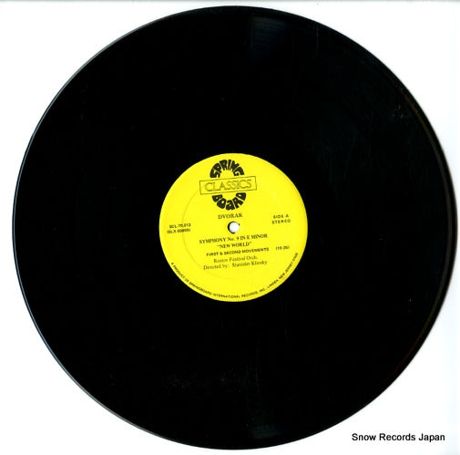 SCL-70.012 disc