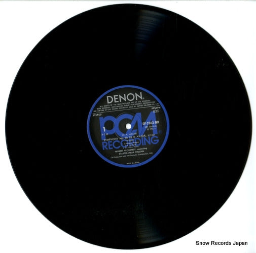 OF-7063-ND disc