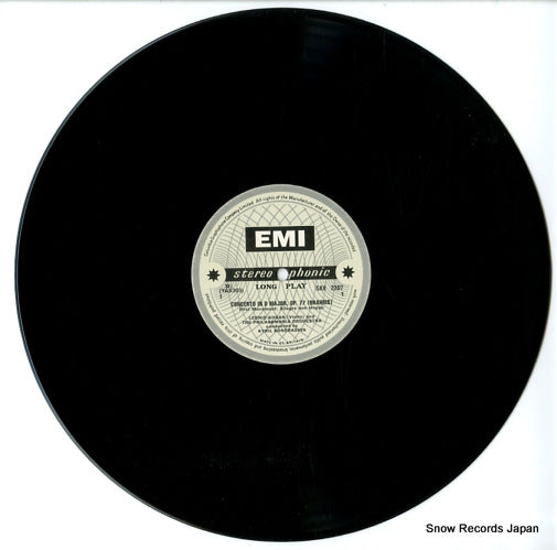 SAX2307 disc