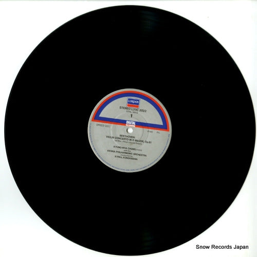 L20C-2022 disc