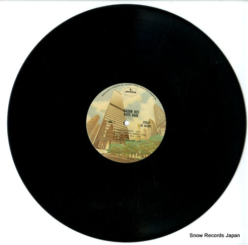 SR60495 disc