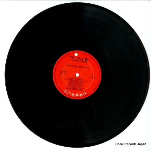PS-1199 disc