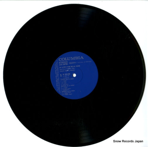 RE-1536-MU disc