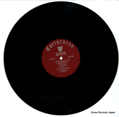 COR123 disc