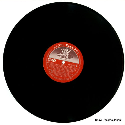 EAC-80294 disc