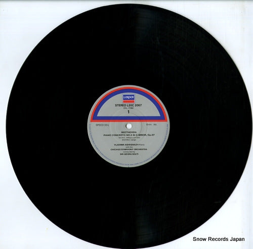 L20C-2067 disc