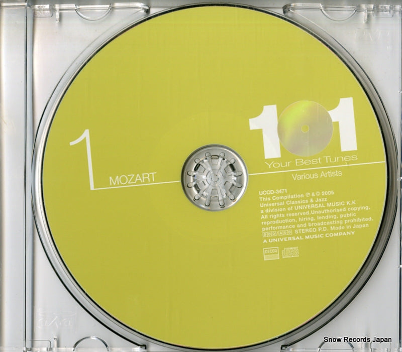 UCCD-3471 disc