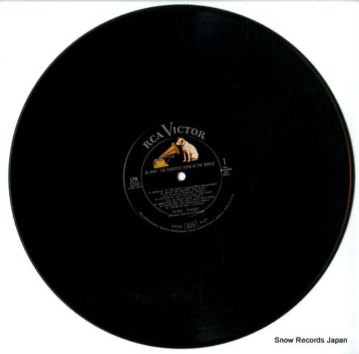 LPM-2366 disc