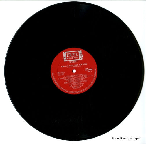 SJET-7373 disc