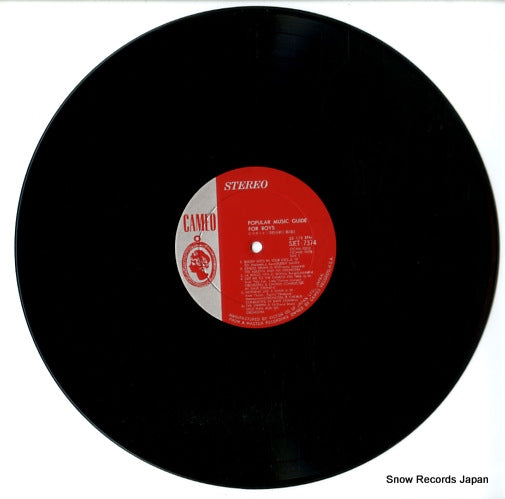 SJET-7374 disc