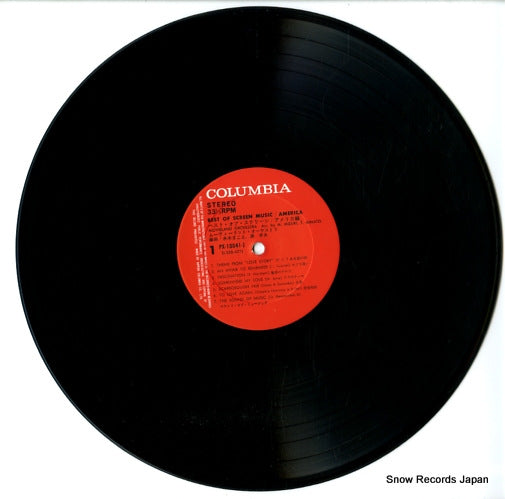 PX-10041-J disc