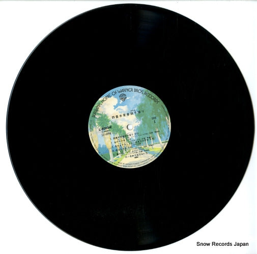 L-8083W disc