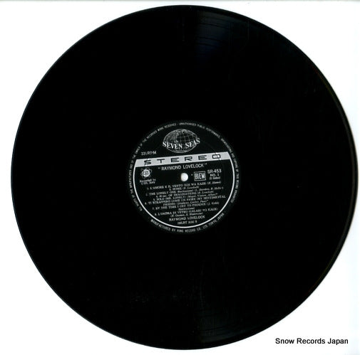 SR-453 disc
