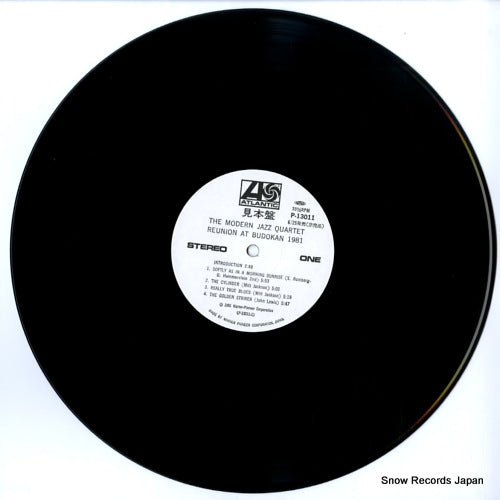 P-13011 disc