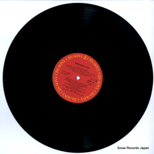 25AP2598 disc