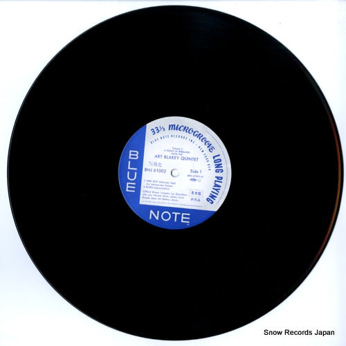 BNJ-61002 disc