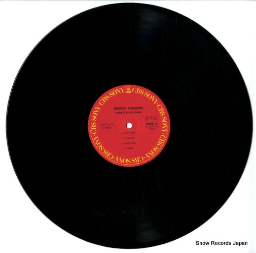 25AP2779 disc