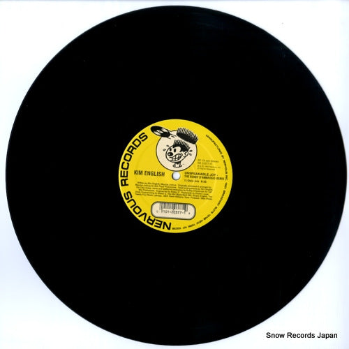 NE20377 disc