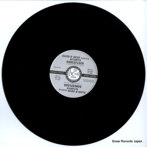 GM220 disc