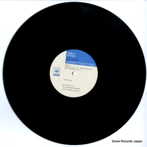SOCL1068 disc
