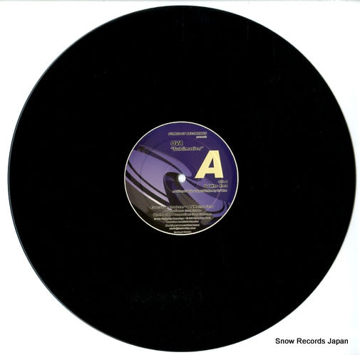 FUR009 disc