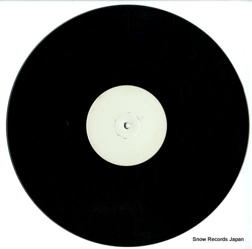 XTRAVDJV31 disc