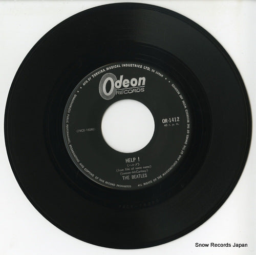 OR-1412 disc