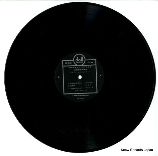 KSP-32088 disc