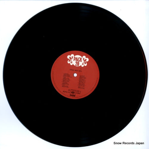 SOPQ-18 disc