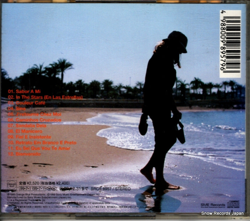 SRCS8957 back cover