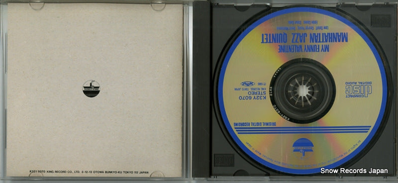 K32Y6070 disc