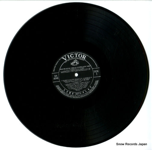 RA-5098 disc