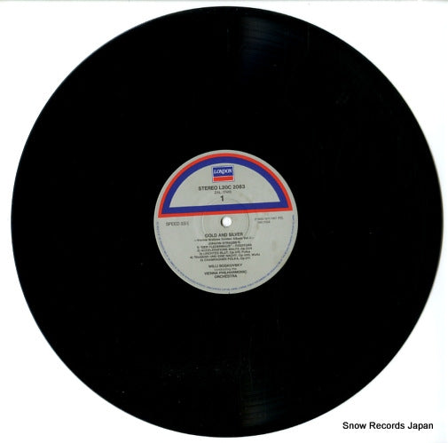 L20C-2083 disc