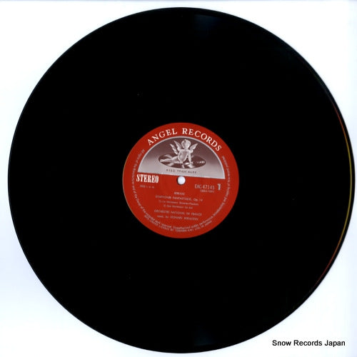 EAC-47145 disc