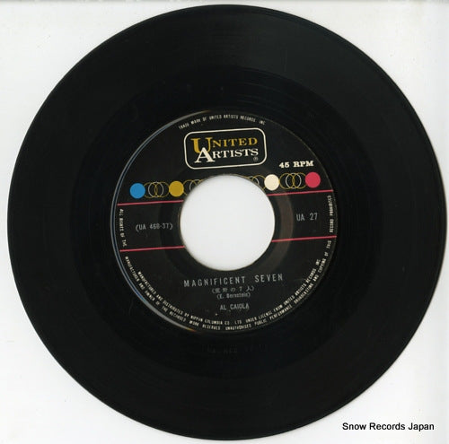 UA-27 disc