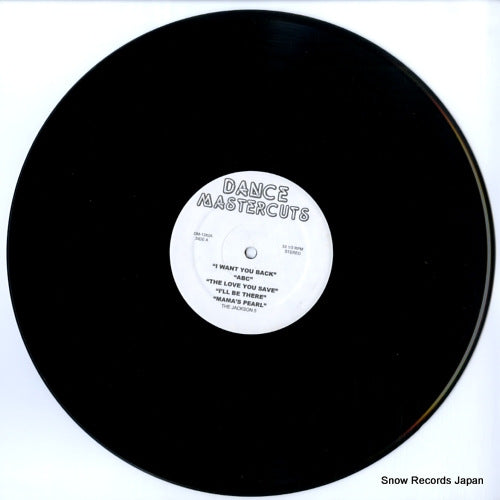DM-1282 disc