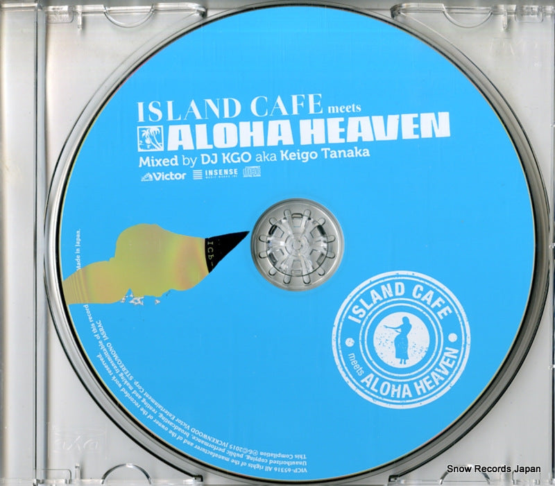 VICP-65316 disc