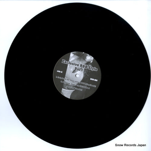 ERS-001 disc
