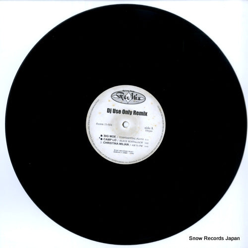 DUORM11-024 disc