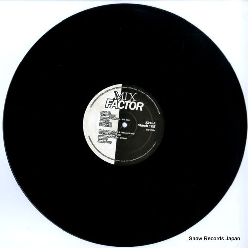 TMF-058 disc
