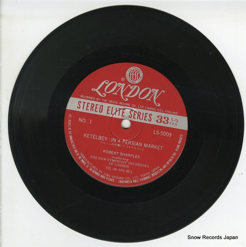 LS-5009 disc