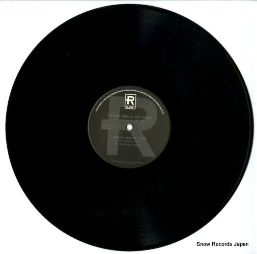 88561-1256-1 disc