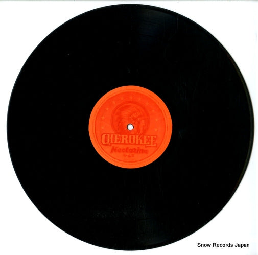 RDAB-60463 disc