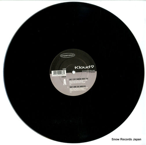 EXPAND86 disc
