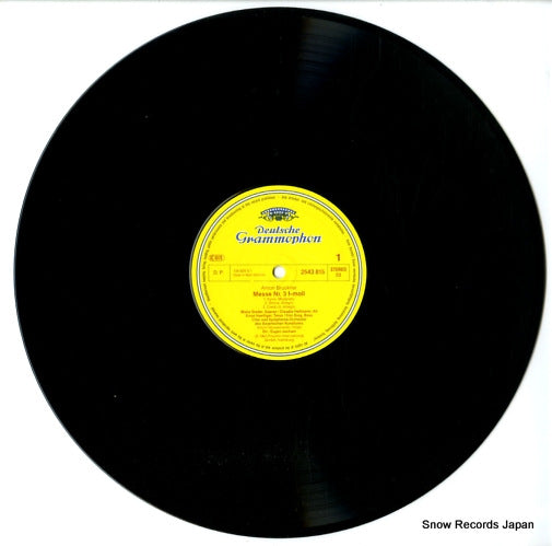 2543815 disc