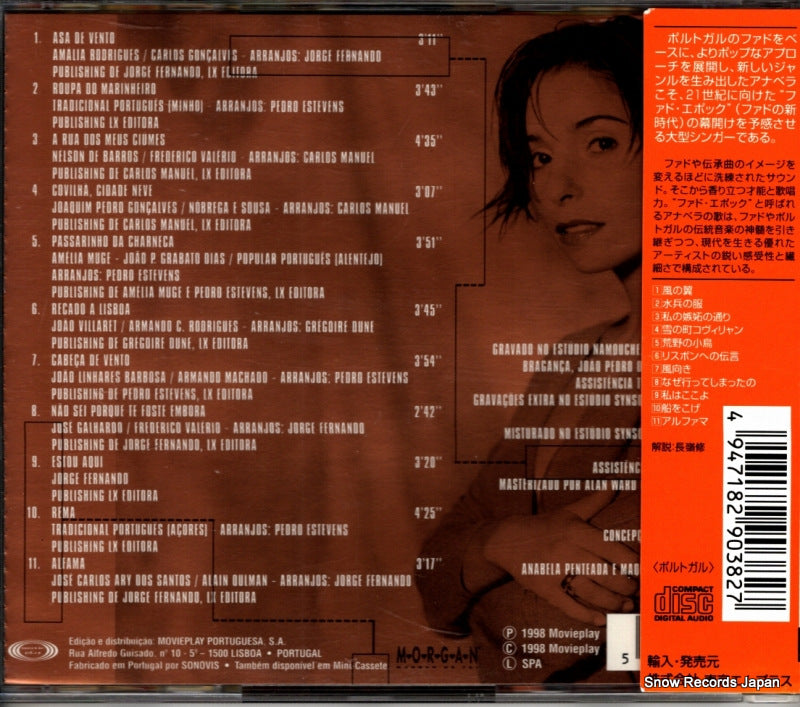 MMOV30.397 / MOV30.397 back cover