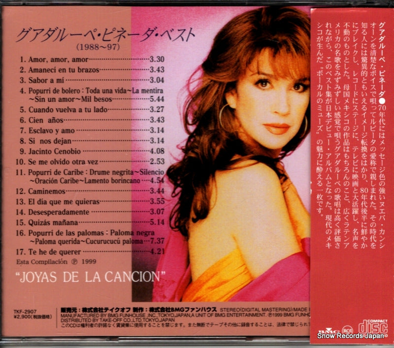 TKF-2907 back cover