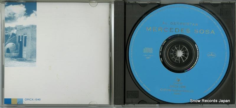 OMCX-1040 disc