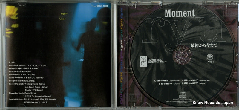 JKCS-1001 disc
